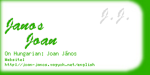 janos joan business card